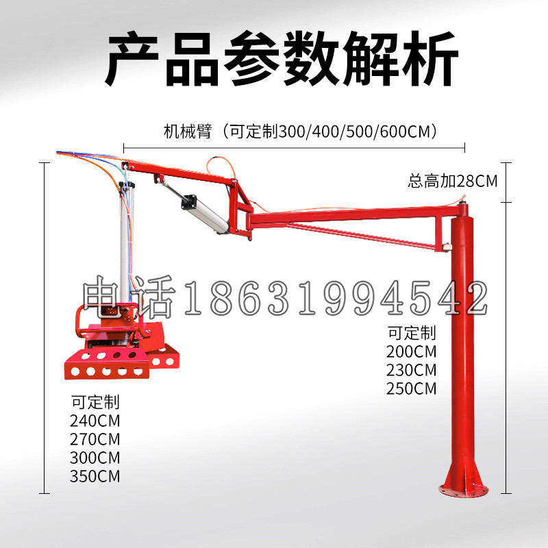 古交市schunk机械抓手DPZ-plus系列1321292 DPZ-plus 40-AS-V