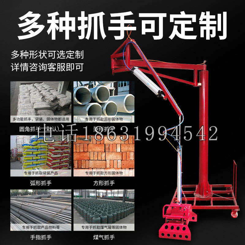古交市schunk气缸|德国schunk机械抓手1315983|DPG-PLUS 80-1-AS代理商