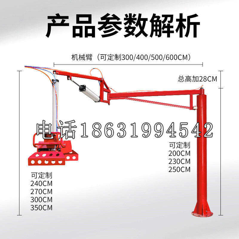 古交市schunk雄克机械抓手PGN-plus系列0372092|PGN-plus 64-1-AS-KVZ